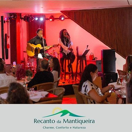 Pousada Recanto Da Mantiqueira Паса-Куатру Экстерьер фото