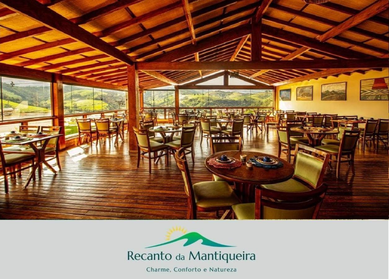 Pousada Recanto Da Mantiqueira Паса-Куатру Экстерьер фото