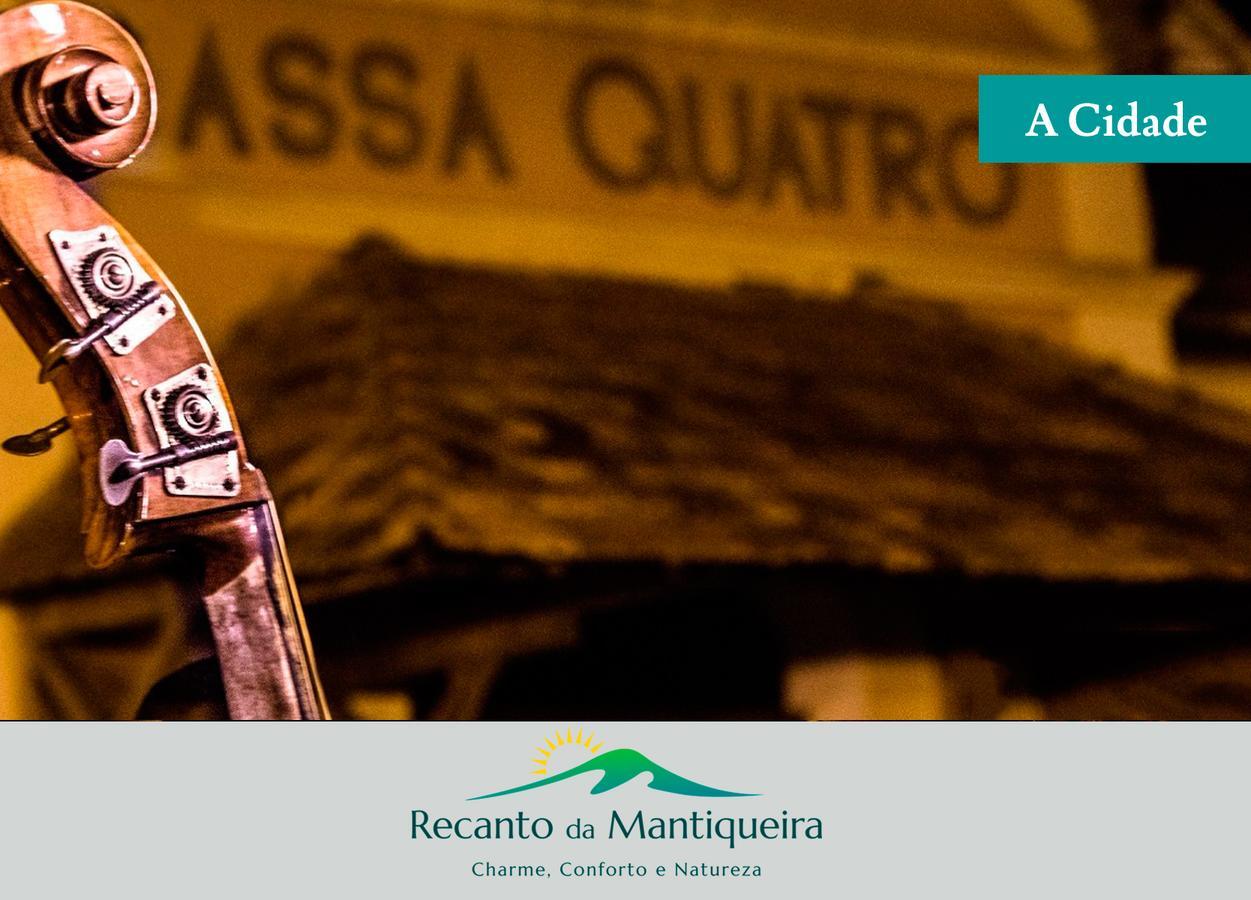Pousada Recanto Da Mantiqueira Паса-Куатру Экстерьер фото